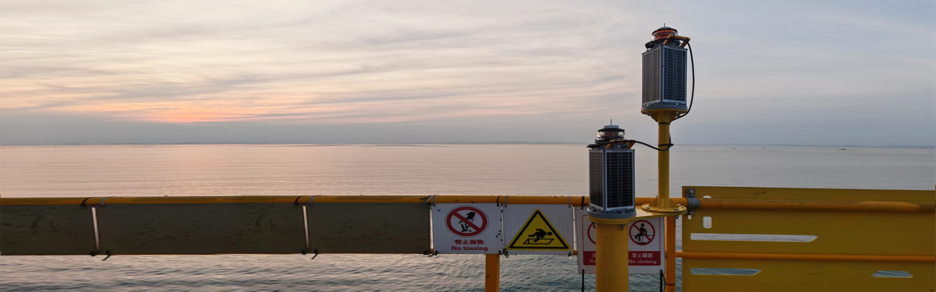 품질 AIS Marine AtoN 공장