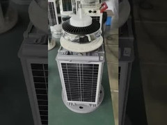 태양 해양 랜턴 및 아이스 해양 아톤